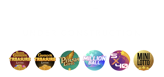 powerlotto